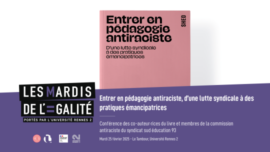 Vignette Mardi de l'égalité | Entrer en pédagogie antiraciste