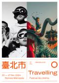 Affiche festival Travelling