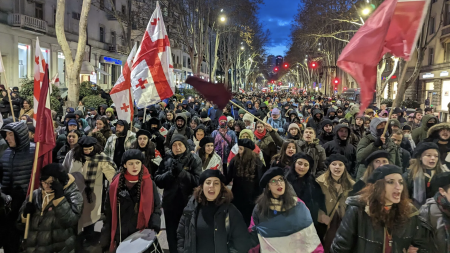 Photo de défilé Géorgien