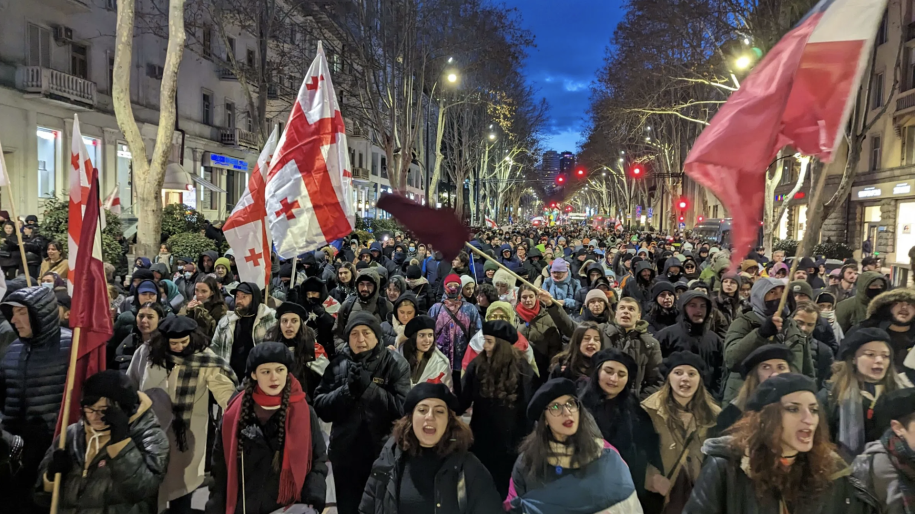 Photo de défilé Géorgien