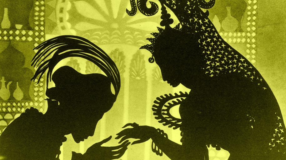 Les Aventures du Prince Ahmed