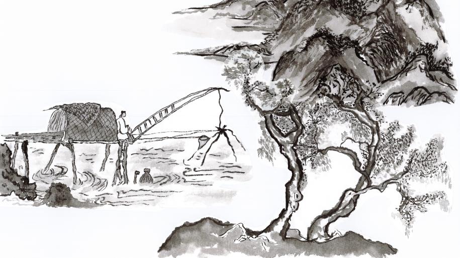 Visuel par Johanna Guérin