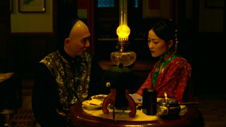 Les Fleurs de Shanghai