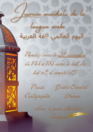 Affiche journée mondial langue arabe 2024