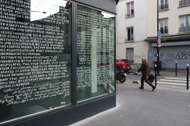 Marianne Mispelaëre, Pour toi, sans toi : contre toi, vue de l’exposition personnelle Faire connaissances, Centre d’art Ygrec-ENSAPC, 2024